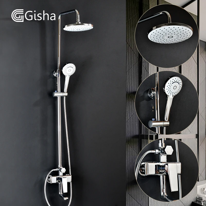 Gisha 1 набор, Душевая система, термостатический смеситель для ванной, смеситель для ванны, настенный дождевой душевой набор, смеситель G5008