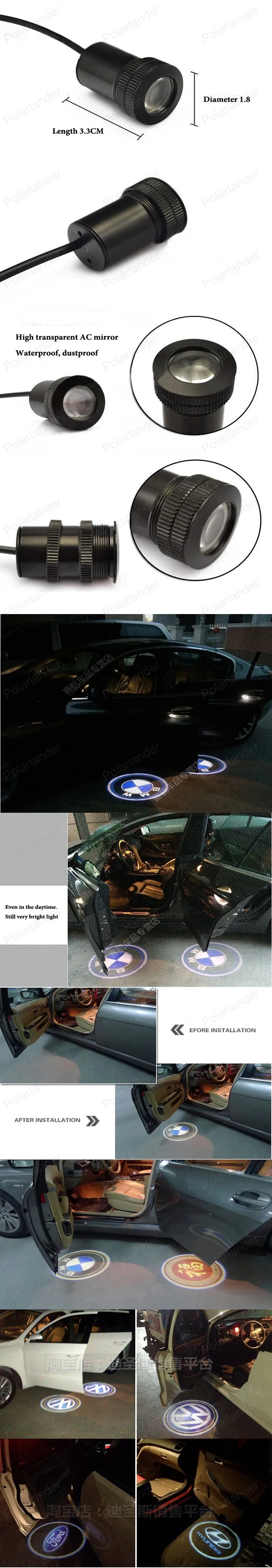 Проектор лампа авто Логотип Эмблема Лазерная LED дверь автомобиля Шаг призрак