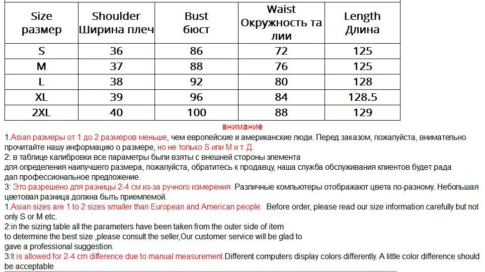 Женское вечернее платье AYUNSUE элегантное из 100% натурального шелка без рукавов