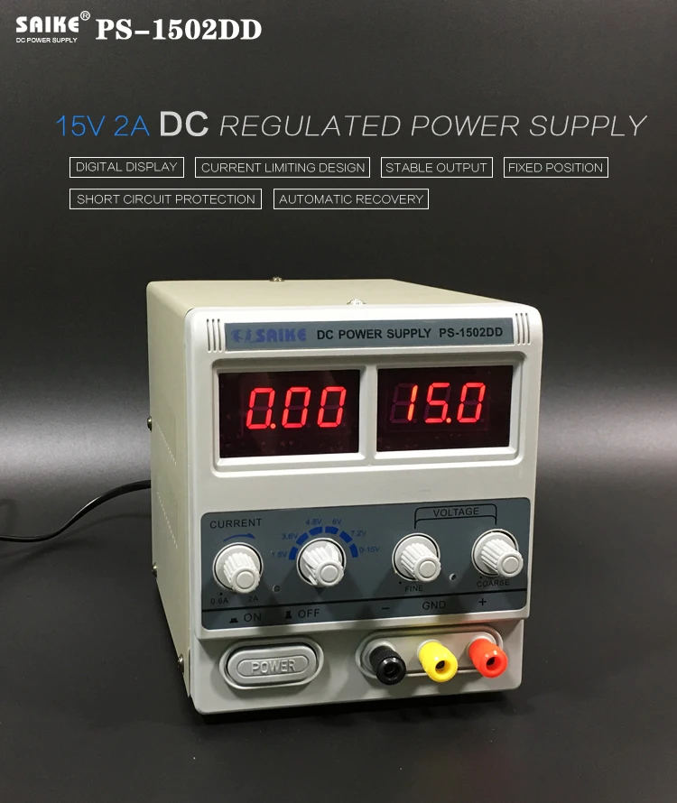 SAIKE 1502DD ремонт сотового телефона DC Регулируемый источник питания регулятор напряжения Регулируемый источник питания 15 в 2A 220 В
