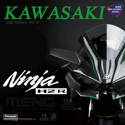 

Meng Model 1/9 MT-001s Kawasaki Ninja "H2" R Pre-Colored Edition