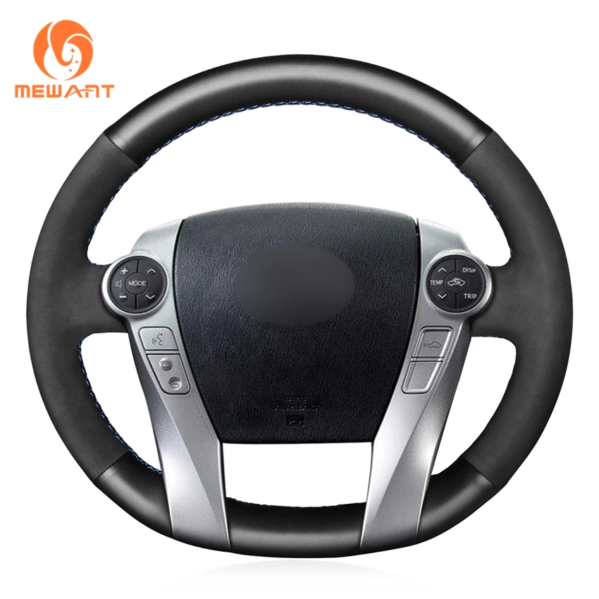 Чехол рулевого колеса автомобиля MEWANT из натуральной кожи для Toyota Prius 30(XW30) 2009 2015