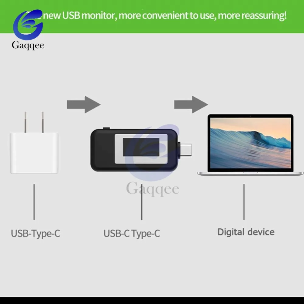USB тестер Type C цифровой вольтметр постоянного тока стандартный измеритель