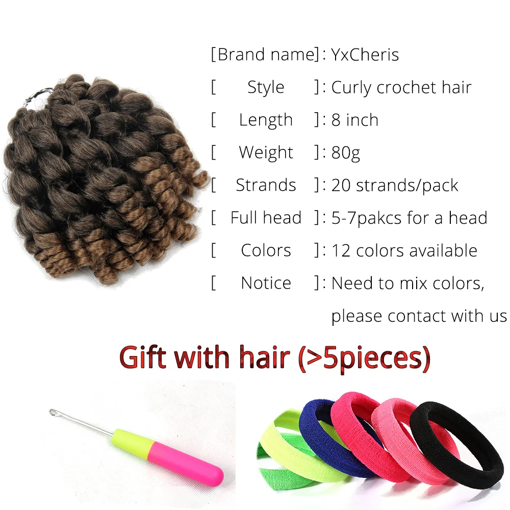 канекалон Ямайский bounce curl вязаный крючком Наращивание волос Плетение серая