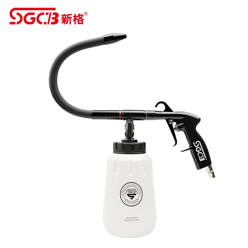 SGCB SGGC030 пистолет для мытья автомобиля пенообразователь аппарат очистки пены