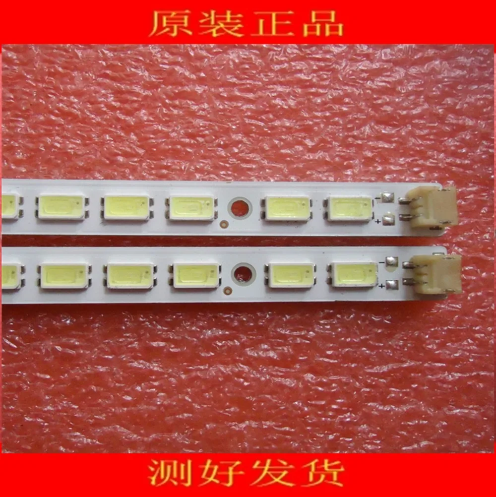 Светодиодная лента 2 шт./лот 2011CHI460 5630N2 70 REV1.0 светодиодный LED 519 мм для Светодиодный