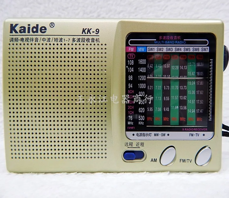 Портативное мини радио 9 диапазонов FM/AM/SW карманное со встроенным динамиком