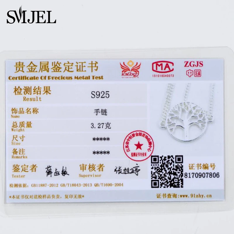 SMJEL,, 925 пробы, серебряный, древо жизни, браслеты для женщин, детей, дружба, браслеты с пожеланиями, Винтаж, бохо, ювелирное изделие, подарок