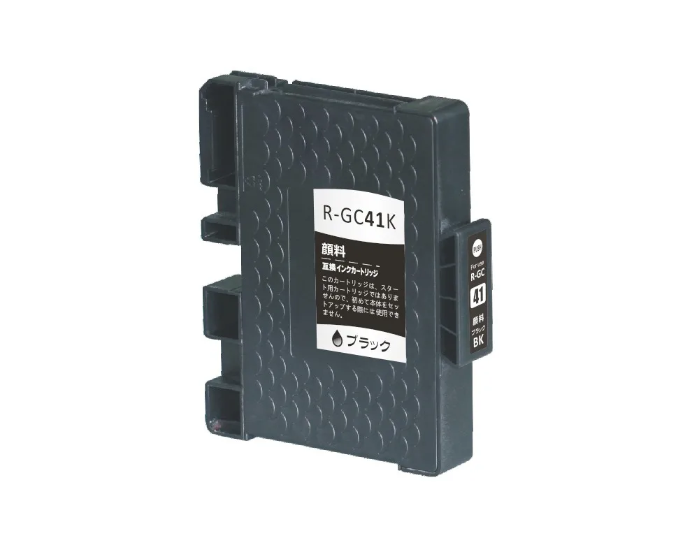Чернильный картридж LCL GC41 GC41K GC41C GC41M GC41Y GC 41 (5 упаковок) совместимый с Ricoh IPSiO SG
