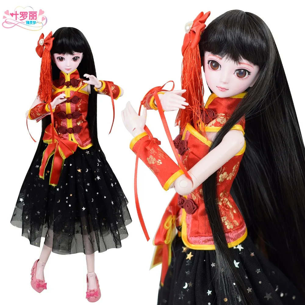 18 &quotBJD кукла полная 45 см Соединенные куклы китайская девушка розовая кожа