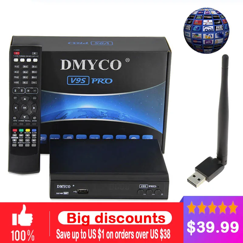 1 год Европа 7 кабелей сервер HD спутниковый ресивер DMYCO V9S Pro DVB S2 декодирование