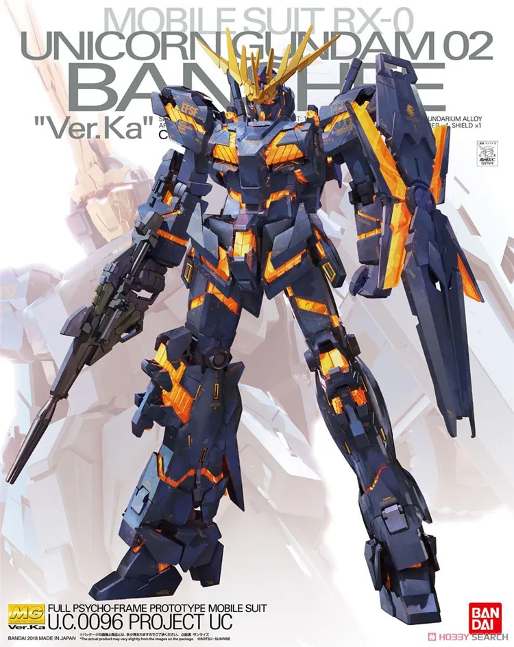 Bandai Gundam MG 1/100 Единорог BANSHEE Ver.Ka мобильный костюм Сборная модель наборы экшн