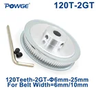 Зубья POWGE 120 2GT, отверстие шкива ГРМ 66.358101214151619202225 мм для синхронного ремня GT2 ширина 610 мм 120 зубьев 120 T