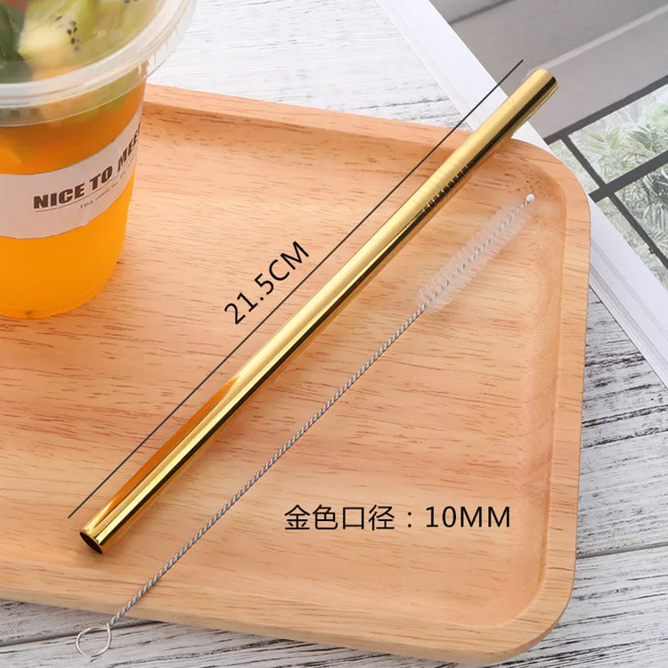 10mm Gold 100pcs 100 шт соломинки из нержавеющей стали, пузырьковый чай, диаметр 12 мм/10 мм, многоразовая соломинка для питья, молочный чай, радужная металлическая соломинка с кистью - Цвет: 10mm Gold 100pcs