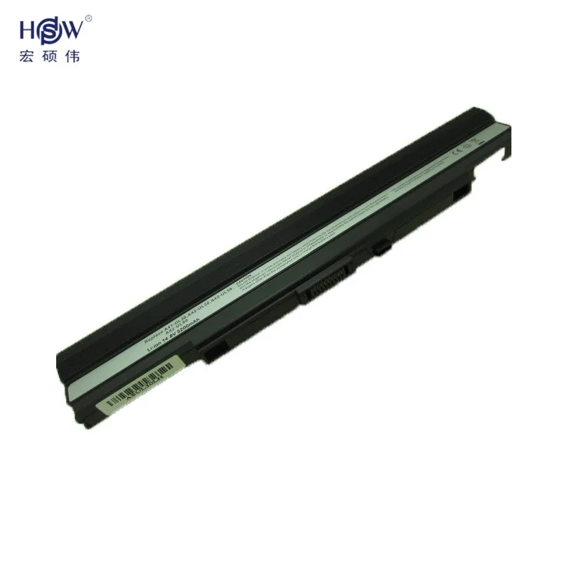 HSW 5200 мАч 8 ячеек аккумуляторная батарея для ноутбука A42-UL30 A42-UL50 Asus UL30 UL30A UL50 UL80 |