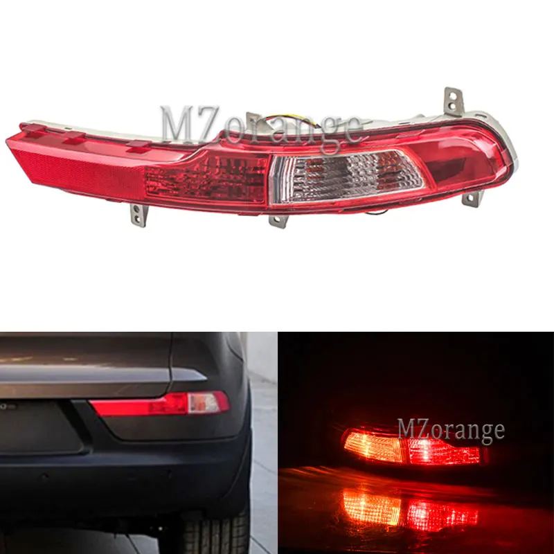 

MIZIAUTO Tail Fog Lamp For Kia Sportage 2011 2012 2013 2014 Accessories Parts Rear Fog Light Assembly Rear Bumper Brake Lights