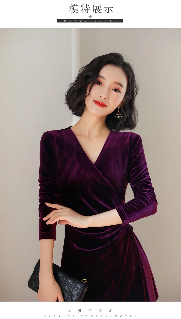 2019 осеннее высококачественное бархатное платье с длинными рукавами для женщин