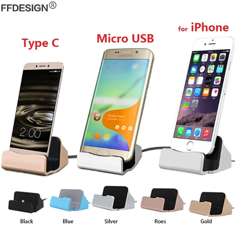 Зарядная база док станция держатель зарядное устройство для Android type C huawei Xiaomi samsung
