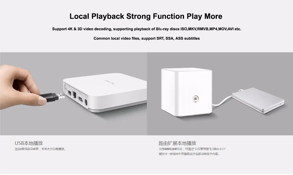HUAWEI Honor tv Box Pro 4K выход 2 Гб Ram 8 Гб Flash UI дизайн AI вокальное управление Bluetooth 4,0 Wifi RJ45 USB HDMI порт