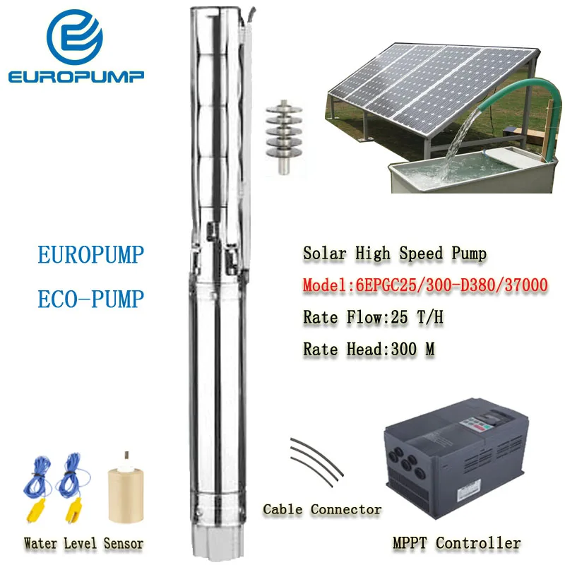 Солнечный насос EUROPUMP высокая мощность 6 дюймов 50 л.с. 4 дюйма подъем расход 300 м 25000