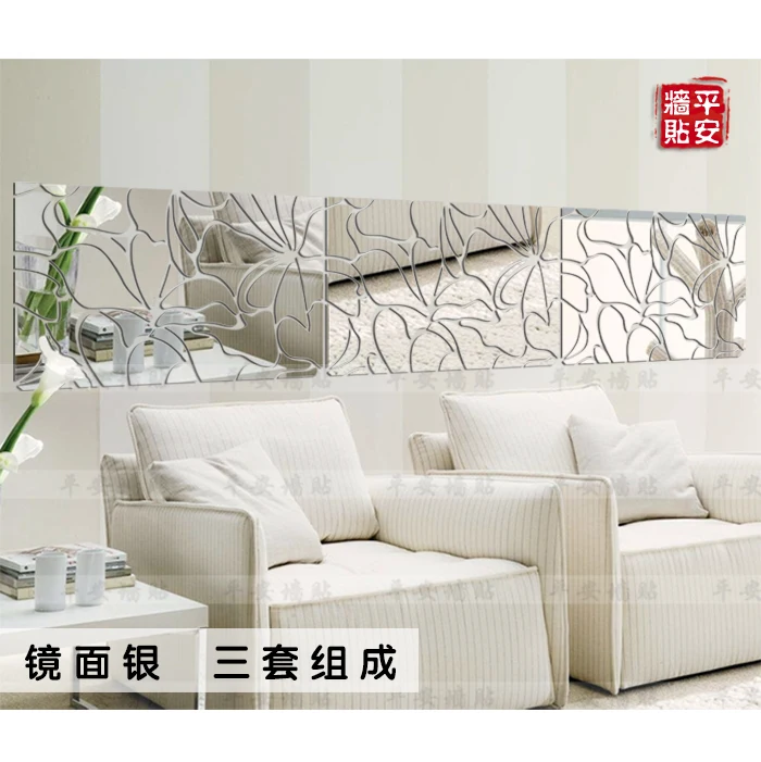 

3d sitting room restaurant decoration wall Crystal acrylic abstract art pattern golden silvery mirror wall sticker