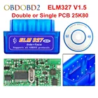Super Mini ELM 327 Bluetooth V1.5 PIC18F25K80 Mini ELM327 1,5 OBD2 автомобильный диагностический инструмент с поддержкой протоколов J1850 Бесплатная доставка