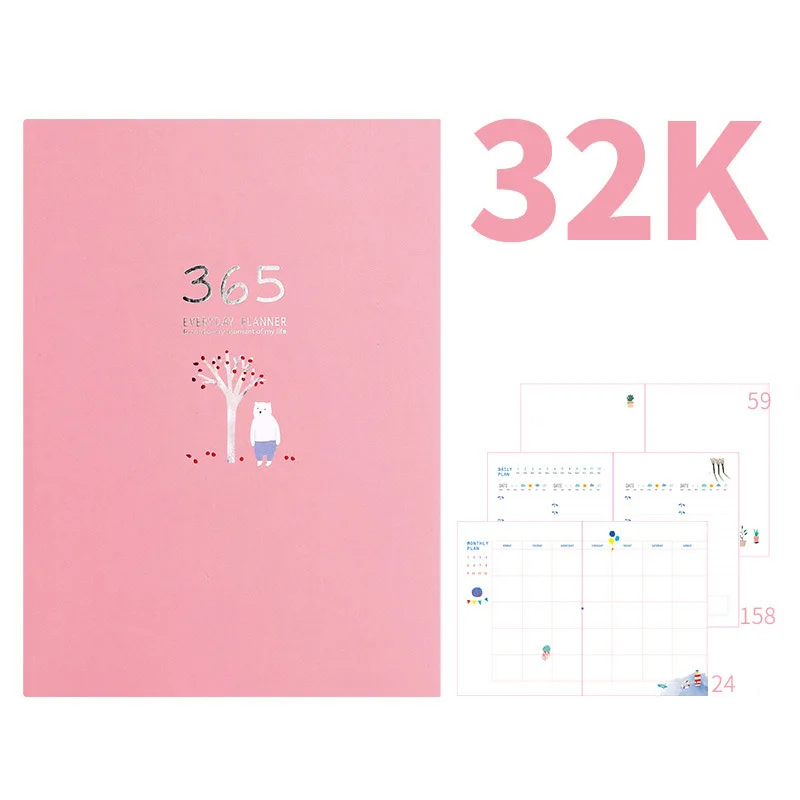 Розовый Kawaii Agendays 365 дней дневник планировщик блокнот-органайзер и журналы B6 личный 32K ежемесячный недельный блокнот - Цвет: Розовый