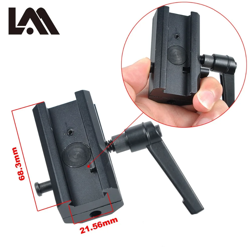 Lambul Харрис Bipod QD быстрое отсоединение крепление вращающиеся охотничьи адаптер 20