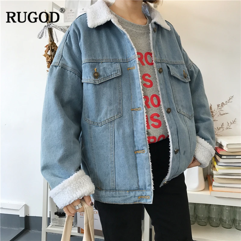 Куртка RUGOD Женская теплая с длинным рукавом | одежда