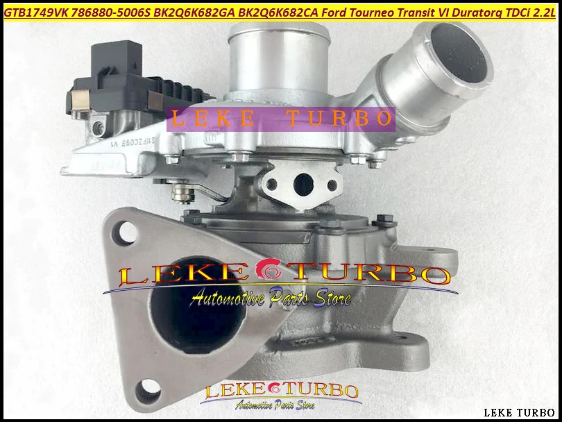 GTB1749VK 786880 9006S 0006 6 BK2Q6K682GA BK2Q6K682CA 1741779 Турбокомпрессор Для Ford Tourneo Duratorq Euro