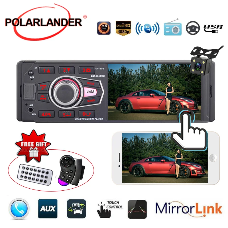 1 Din автомобильный радиоприемник HD 1080P экран 4042UM Bluetooth MP3 плеер 4 дюймов FM/USB/AUX in/SD