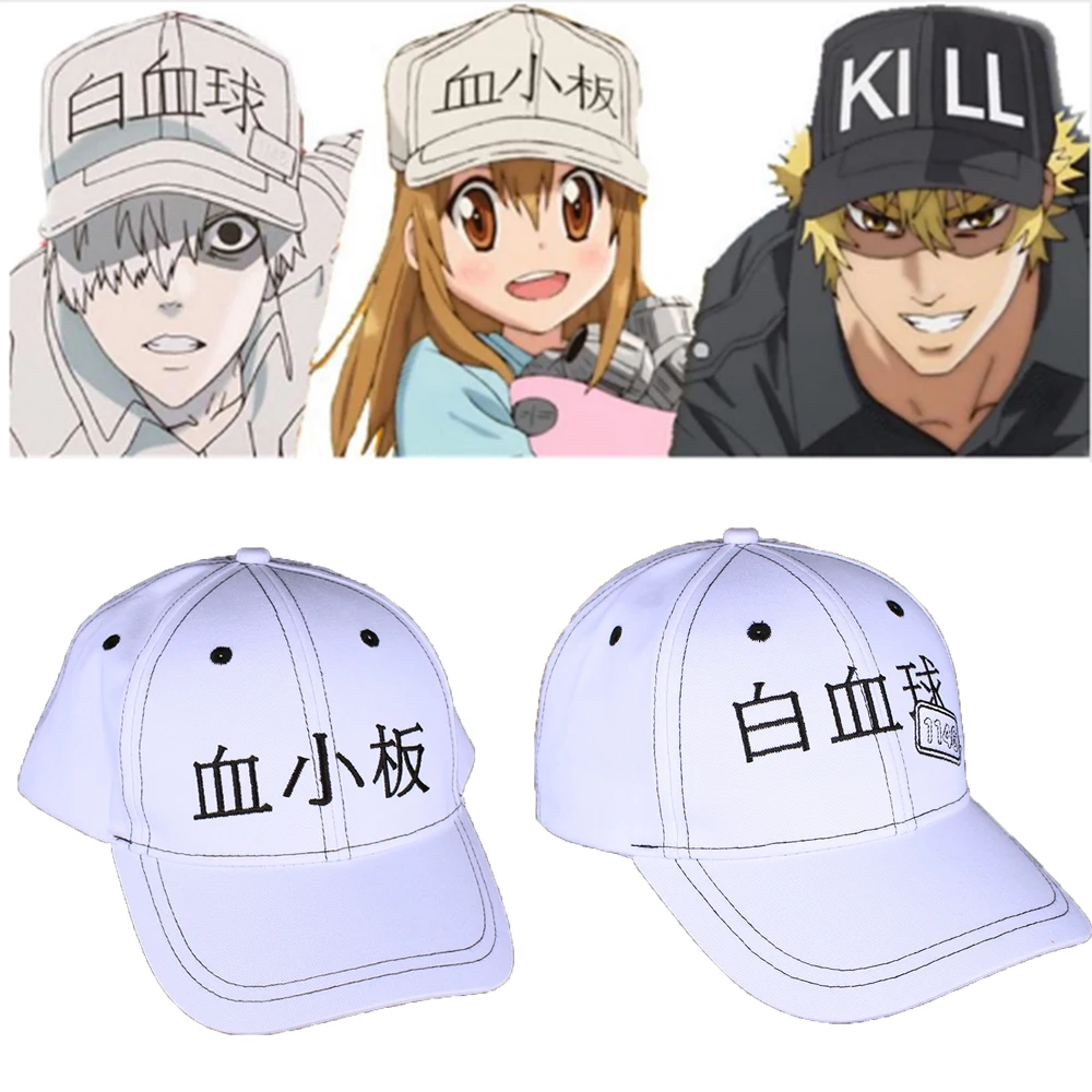 

Бейсболка Hataraku Saibou с вышивкой, кепка с солнцезащитным козырьком для работы, реквизит для косплея
