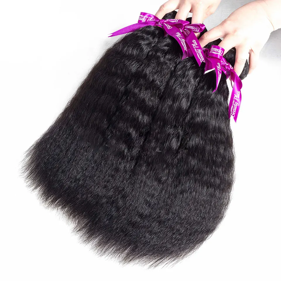 Бразильские волосы плетенные пучки с закрытием 3 шт. кудрявые прямые детскими