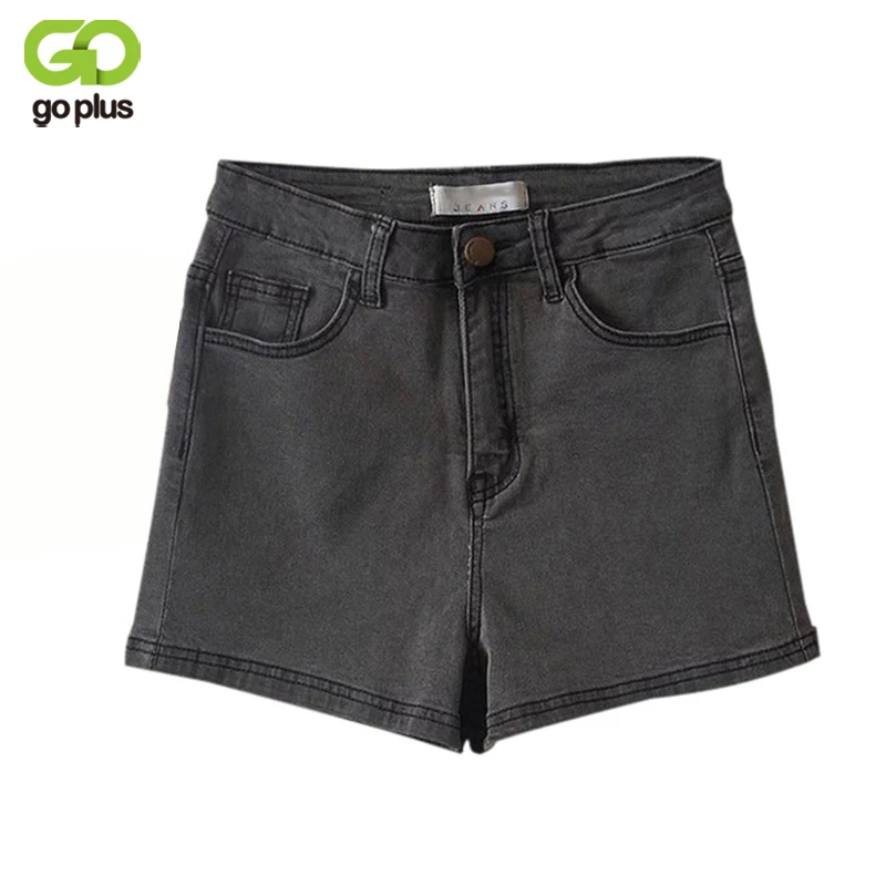 Лидер продаж женские джинсовые шорты модные высокая улица на пуговицах талия
