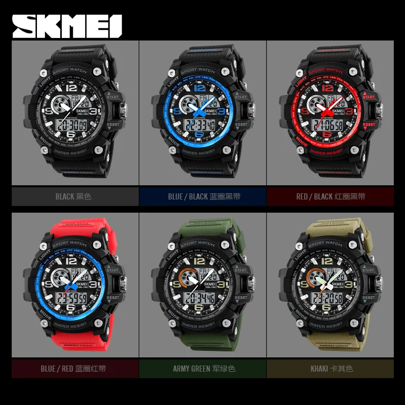 Фото SKMEI 2018 Mens Wristwatch Quartz Sport Watches Men Luxury Brand Digital Wrist Watch Waterproof Male Clock Relogio Masculino Наручные SKMEI 2018 Mens Wristwatch Quartz Sport Watches Men Luxury Brand Digital Wrist Watch Waterproof Male Clock Relogio Masculino Наручные