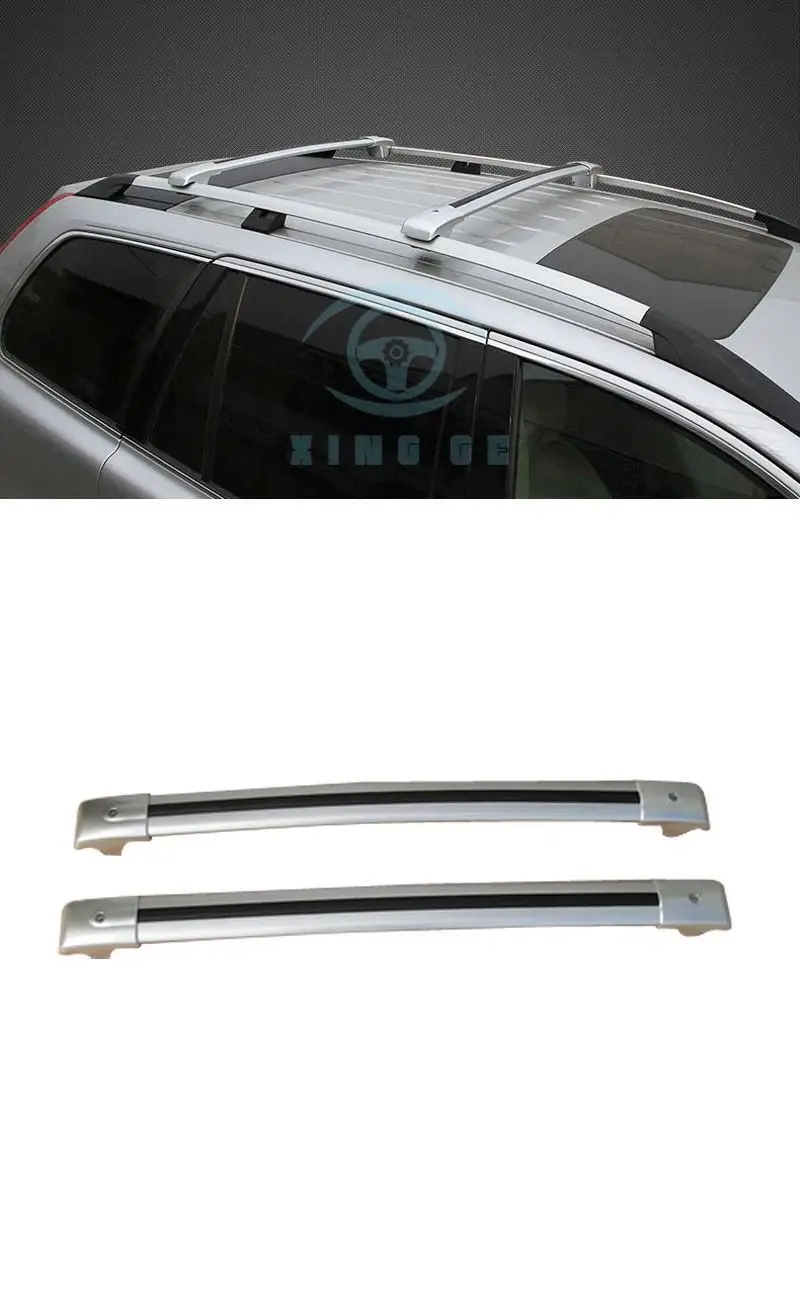 2шт Алюминиевый поперечный багажник для Nissan QASHQAI 2010 2016|rack cross bars|rack barrack roof |