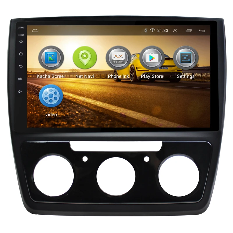 10 1 &quot2.5D ips экран dvd плеер gps для MQB Skoda Yeti 2016 2017 Аудио автомобилей Радио Стерео
