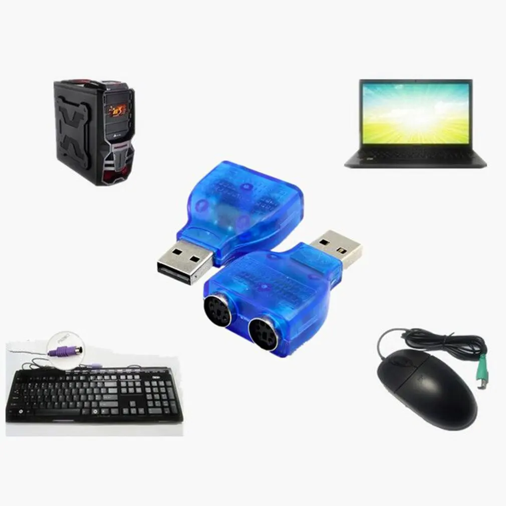USB штекер в двойной PS2 Женский адаптер конвертер использовать для клавиатуры мышь