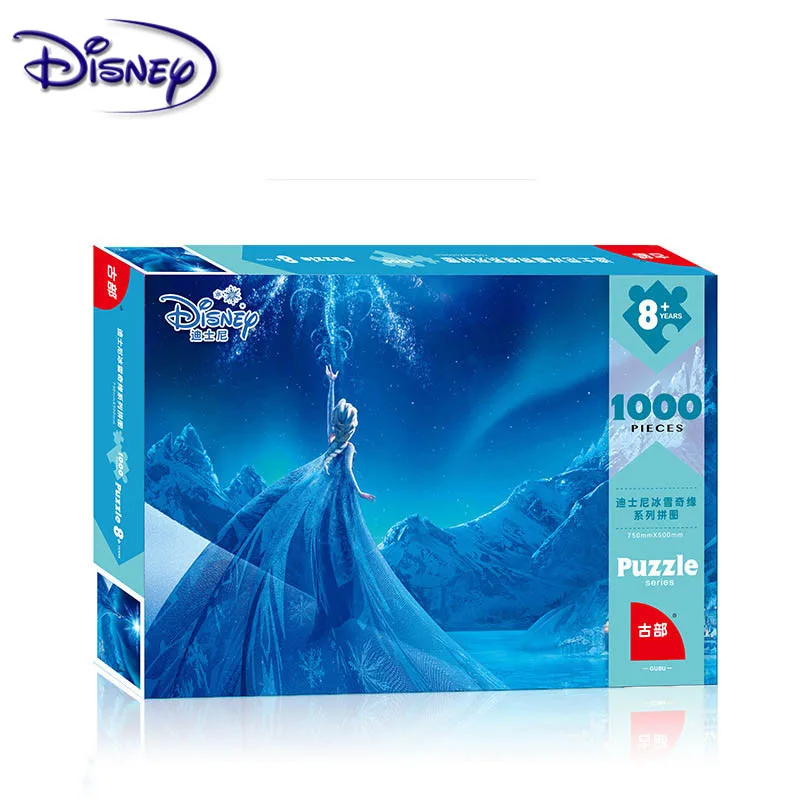 Disney головоломки игрушки для взрослых Бумага 1000 штук сложно самолет кольца мечты