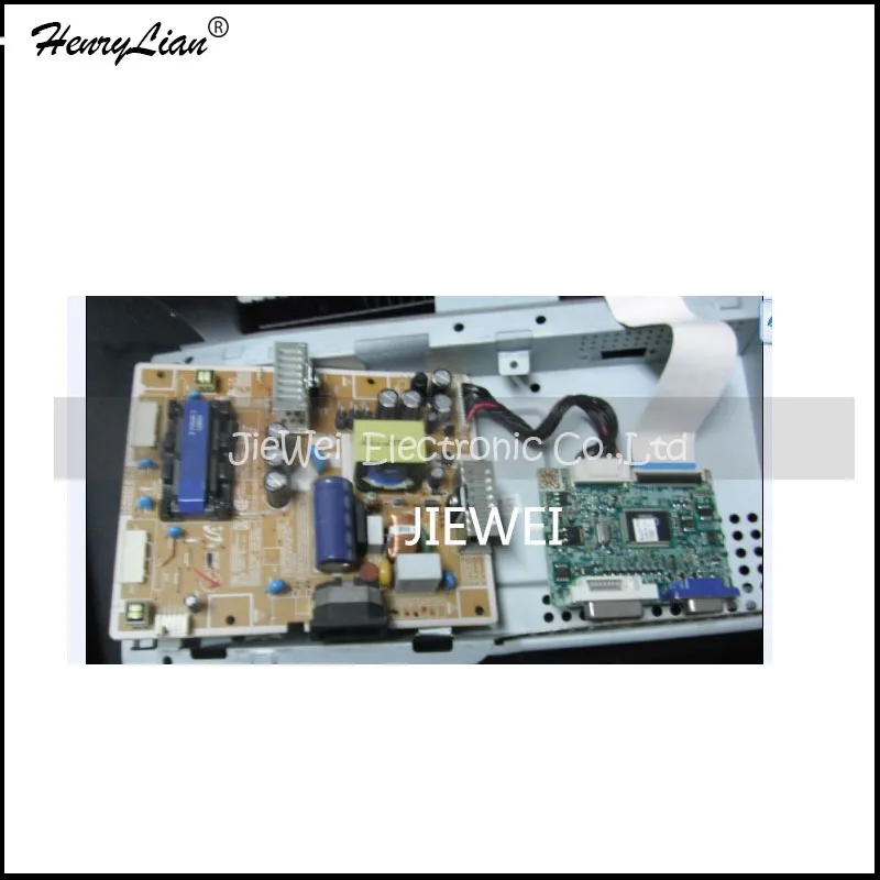 HENRYLIAN (JIEWEI) PWI2004S P2050 P2250 плата питания 2243 питания|board|board board |