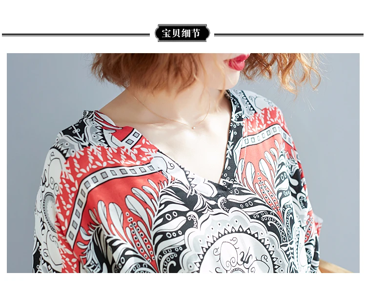 Платья для женщин размера плюс, в стиле бохо, 4XL, 5XL, 6XL, летний сарафан, большой размер, винтажное Хлопковое платье макси, женское платье, рукав летучая мышь, Vestido