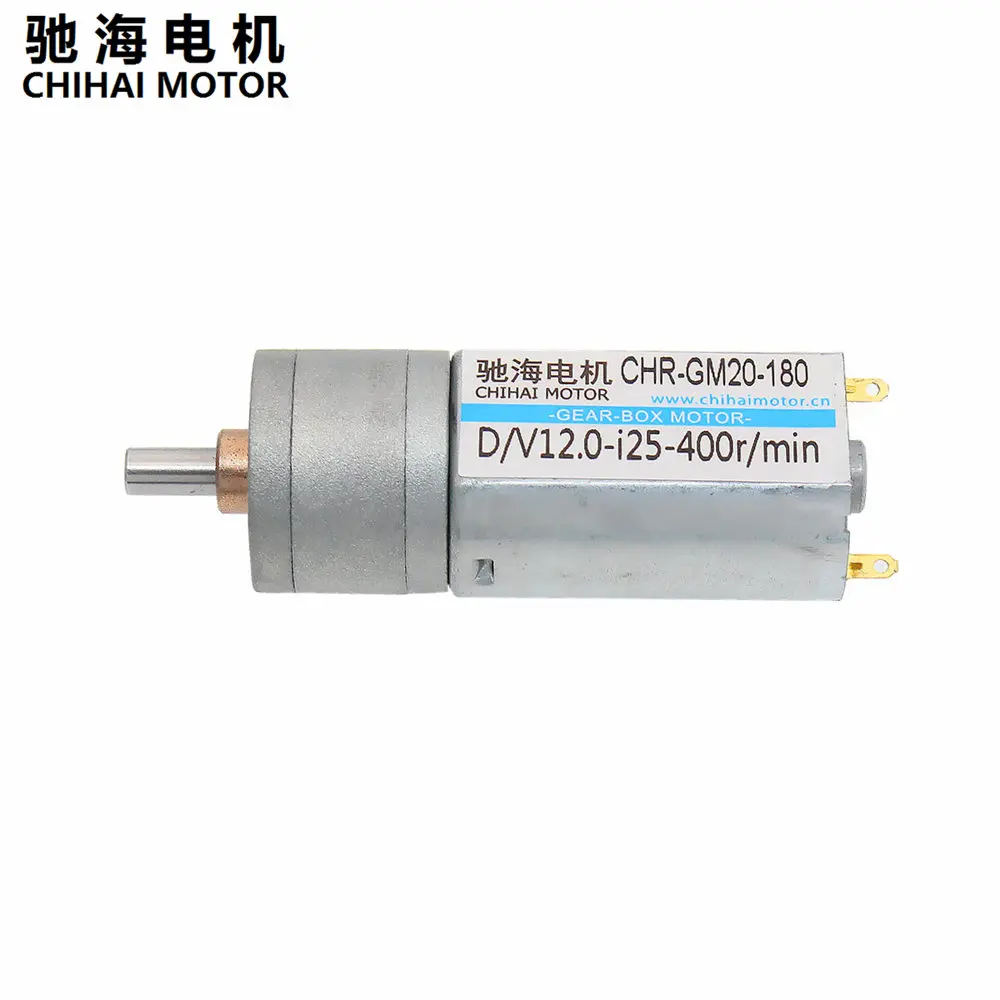 ChiHai мотор CHR-GM20-180 DC Шестерни двигатель 12В высокого качества 400 об/мин 6V 200 об/мин