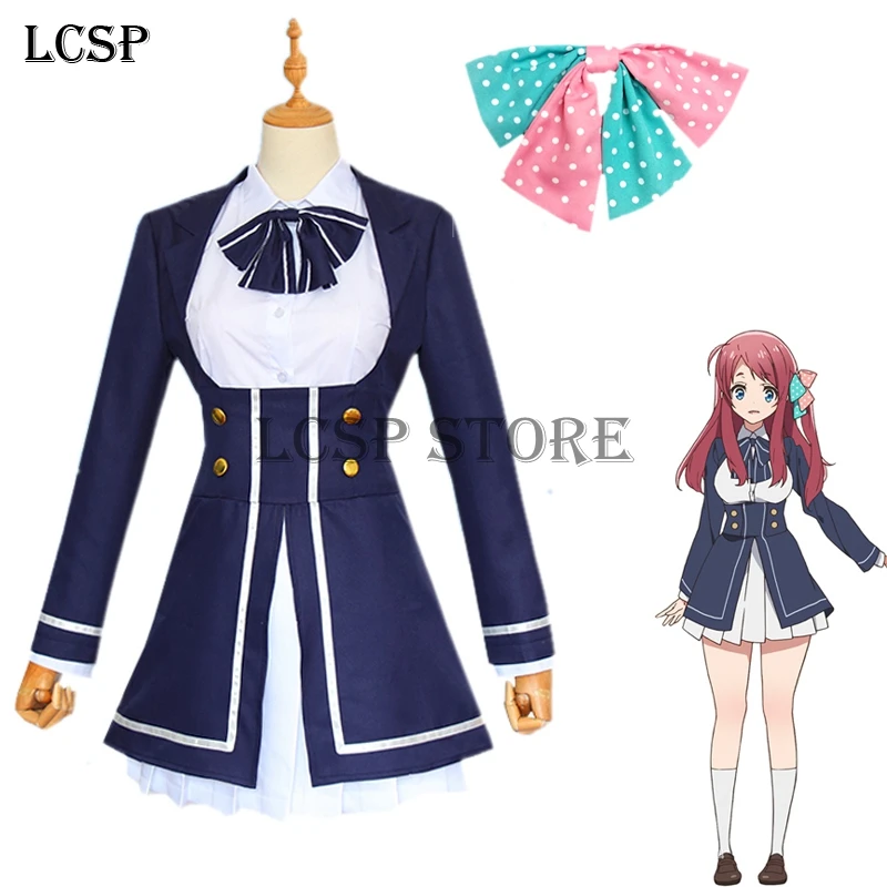 LCSP костюм для косплея Сакура из игры зомби Сага Минамото японское аниме школьная