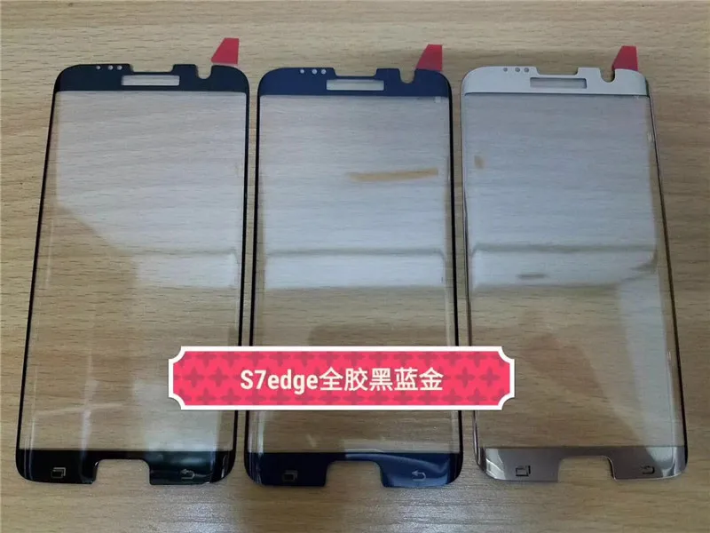 Новая защитная пленка для экрана полностью клей Samsung Galaxy S7 edge S6 plus клейкий чехол