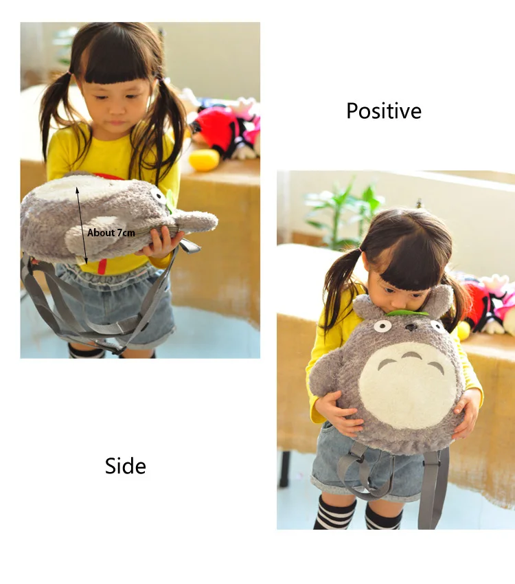 Плюшевый рюкзак милый зеленый лист Tonari no Totoro Backpacker школьные сумки для животных мягкая сумка игрушки подарки на Рождество и день рождения QB174