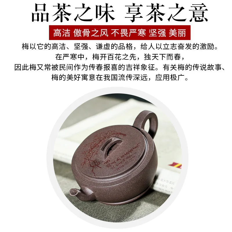 Руды Цзинь Лин песка рекомендуется ручной передачи системы Фортуны чайник