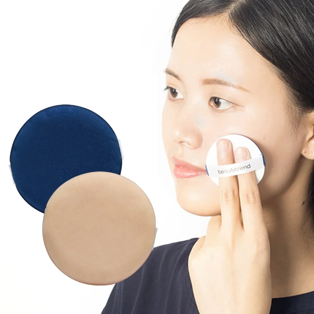 1 шт. фонарик для нанесения основы под макияж |