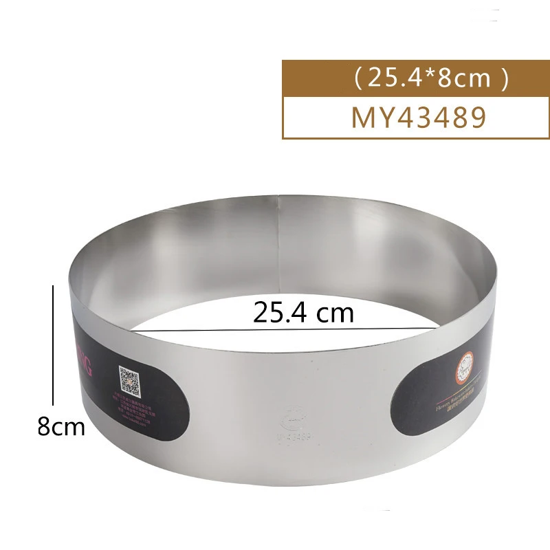 6 включая круглые формы для выпечки 8 см высоких кругов 8/10 дюйма форма кексов