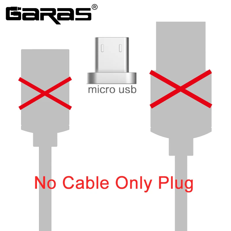 Магнитный Micro USB кабель GARAS для быстрой зарядки мобильного телефона, магнитный Micro usb кабель для зарядки Xiaomi/samsung/huawei Micro USB - Цвет: no cable micro plug