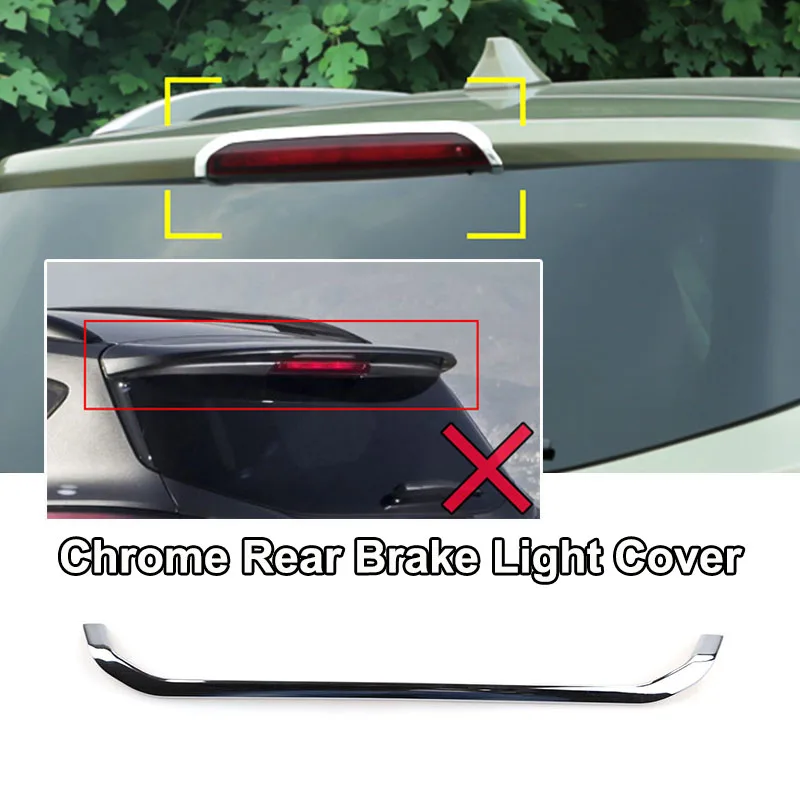 brake light cover Для Ford Escape Kuga хромированный передний задний противотуманный светильник, дверная ручка, накладка на корпус, накладка, защита для украшения автомобиля - Цвет: brake light cover